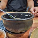 다복백암순대