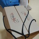 맛잇는족보 정관본점 이미지