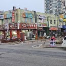 중앙동-9 네이버블로그