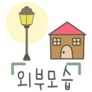 언니네젓갈 이미지