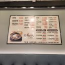 황금정함흥냉면 이미지