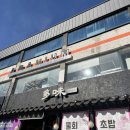 움뷰티 이미지