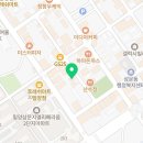 온정횟집 삼문점