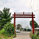 여주 옛 교육기관 고려 충신의 덕행을 기린 매산서원