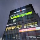 경희대 효태권도 | 경마포구태권도/희대효태권도/주차가격이벤트