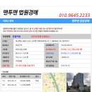 하원로 네이버블로그