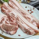 흑돼지제주정 이미지