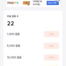 대곡슈퍼 이미지