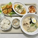 대구더하다한방병원 이미지