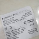 쏭가노래연습장 이미지