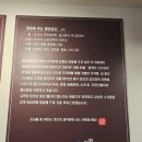 대구 빵게 맛집 잘떳다 산오징어 삼덕점 내돈내산 비추천