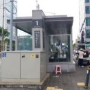 서초대로1길 34 (2) 이미지