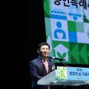 포은아트홀 이미지