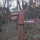 윤산 이미지