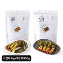 (주)세광조선 쇼핑하우
