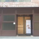 고기준 청담점 이미지