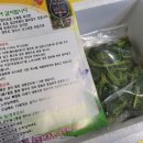 비룡골곤드레농원 | 섬유질 식단 영양산채밥 곤드레 나물과 돼지등뼈찜, 비룡골곤드레농원