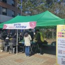 양포동행정복지센터 이미지