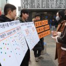 부정경로당 이미지