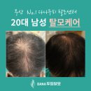 당리동-20 이미지