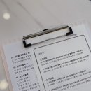 다봄안과의원 이미지