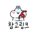 연세봄스킨 이미지