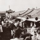 현대포목 이미지