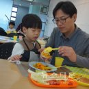 창의력 놀이아트 이미지