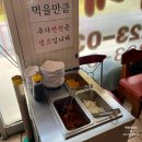 나래궁 | 【화성노포맛집】경기 백년가게, 착한가게 나래궁 후기_노포 중식당(내돈내산)