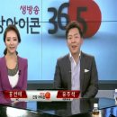 파파샵 이미지