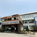 무주 농산물산지유통센터 이미지