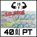 제이에스짐 이미지