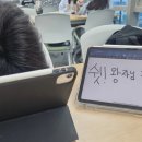 치킨신드롬 하단신평점
