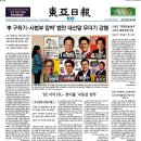 각신 이미지