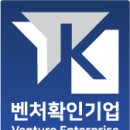 주식회사 선도테크 이미지