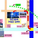 광산구-044 Daum카페