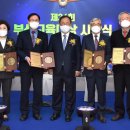 용수초등학교 이미지