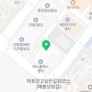 17.08.10 JJ Project 명동 팬사인회 추억팔이