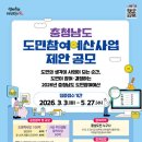 예산-27 이미지