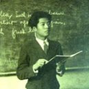 백석과 자야의 러브 스토리 이미지