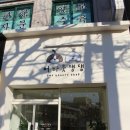 어바웃댕댕 이미지