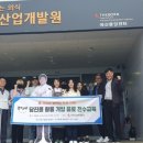 더본교육