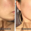 히든스파in미휴