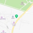 능남노하 네이버블로그