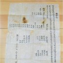 감로암 티스토리