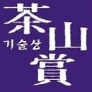 다산구조기술 - 15532 | 다산구조기술