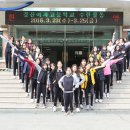 경산여자고등학교 이미지