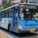 신평차고지 이미지