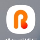 충남대학교(한누리회관) 이미지