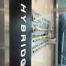 하이런 하이브리드짐 이미지